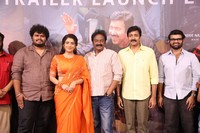 Transfer Trimurthulu Movie Trailer Launch